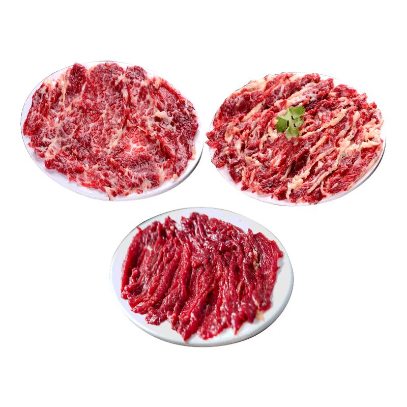 潮汕牛肉新鮮火鍋食材雪花肥牛吊龍匙仁家庭燒烤半成品