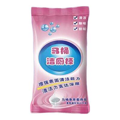 固体洁厕棒马桶清洁剂一放即可省心省力杀菌除垢祛异味养护釉面