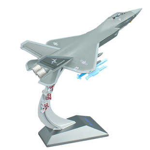 1:60歼35战斗机珠海航展模型 J35A飞机合金成品摆件起落架可收放