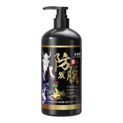 爆卖100W+】中医特研发量翻倍涨