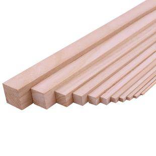 桐木条 DIY手工 建筑模型材料 1米 桐木棒 桐木方木棒 多型号