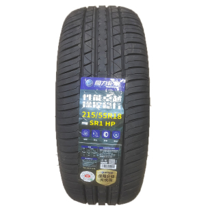 万力轮胎215/60R17 96H H220 配中华骏捷V3宝骏530 佳通WANLI