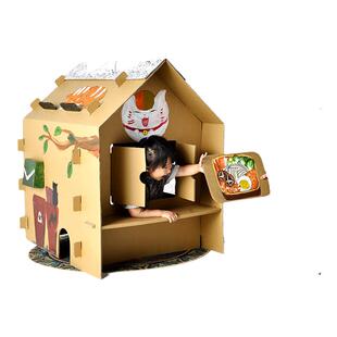 儿童玩具屋纸板大房子宝宝游戏屋加厚超大diy拼装纸箱拆装手工屋