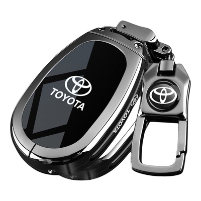 2025款丰田铂智3x钥匙套专用新款广汽铂智520pro汽车全包金属壳扣