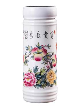 陶瓷内胆保温杯带盖青花瓷养生杯