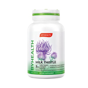 汤臣倍健护肝片奶蓟草水飞蓟男士养肝护肝byhealth正品官方旗舰店