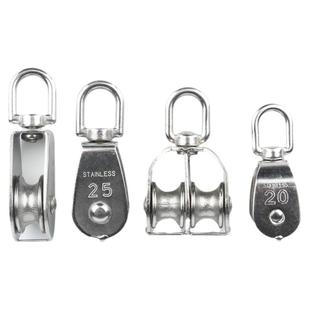 304不锈钢滑轮钢丝绳U型吊环定滑轮单双轮子起重滑轮吊钩省力工具