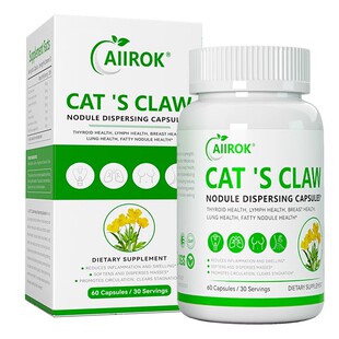 【针对全身结节】猫爪草结散胶囊夏枯草中药材蒲公英夏枯草结散茶