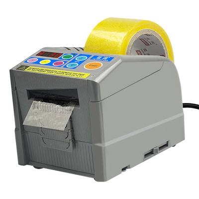 亚润全自动胶带胶布切割机