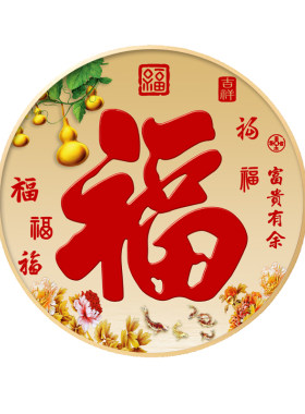 入户玄关装饰画客厅正对门挂画