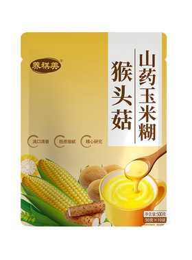 冲泡即食猴头菇山药玉米糊
