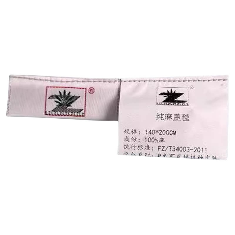 绿洲夏季麻盖毯汉麻复古休闲工厂