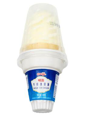 【新口味】明治巧克力草莓牛奶冰淇淋火炬蛋筒雪糕冷饮八喜冰激凌