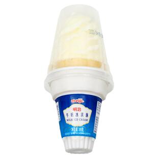 【新口味】明治巧克力草莓牛奶冰淇淋火炬蛋筒雪糕冷饮八喜冰激凌