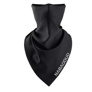 冬季保暖头巾男防寒面罩骑行装备户外三角巾护脸面巾围脖套女