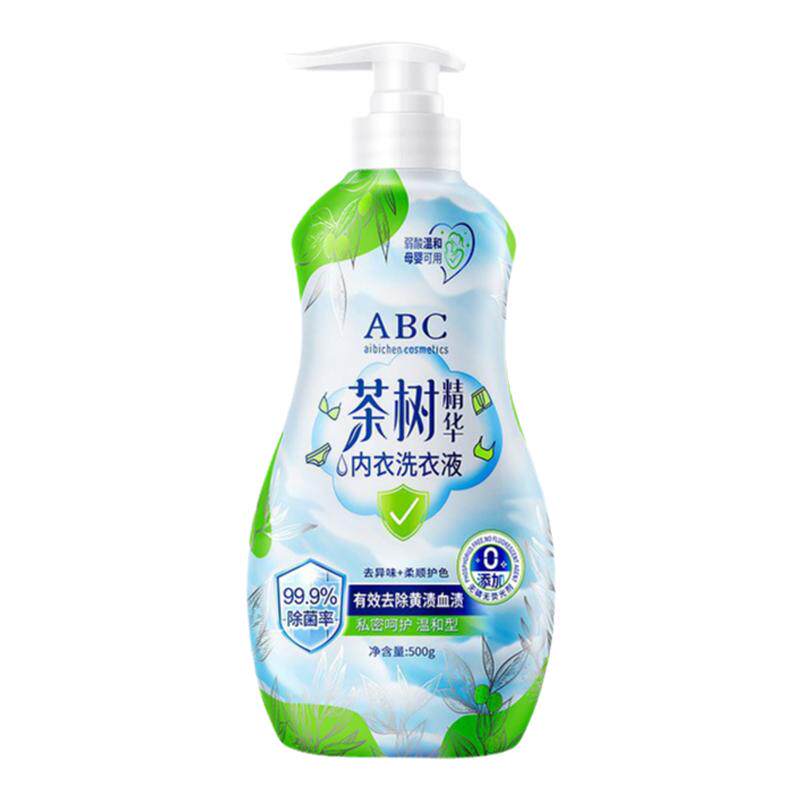 茶树精华内衣洗衣液除菌除螨内裤