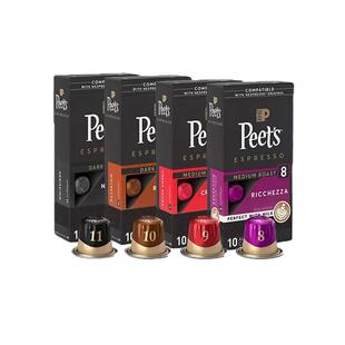 【自营】Peets 皮爷法国进口胶囊咖啡多口味混合礼盒装5.3g*40颗