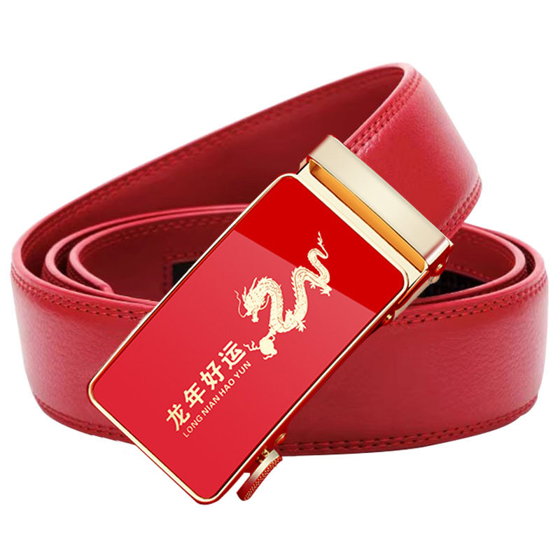 2026马年男自动扣真皮红色皮带