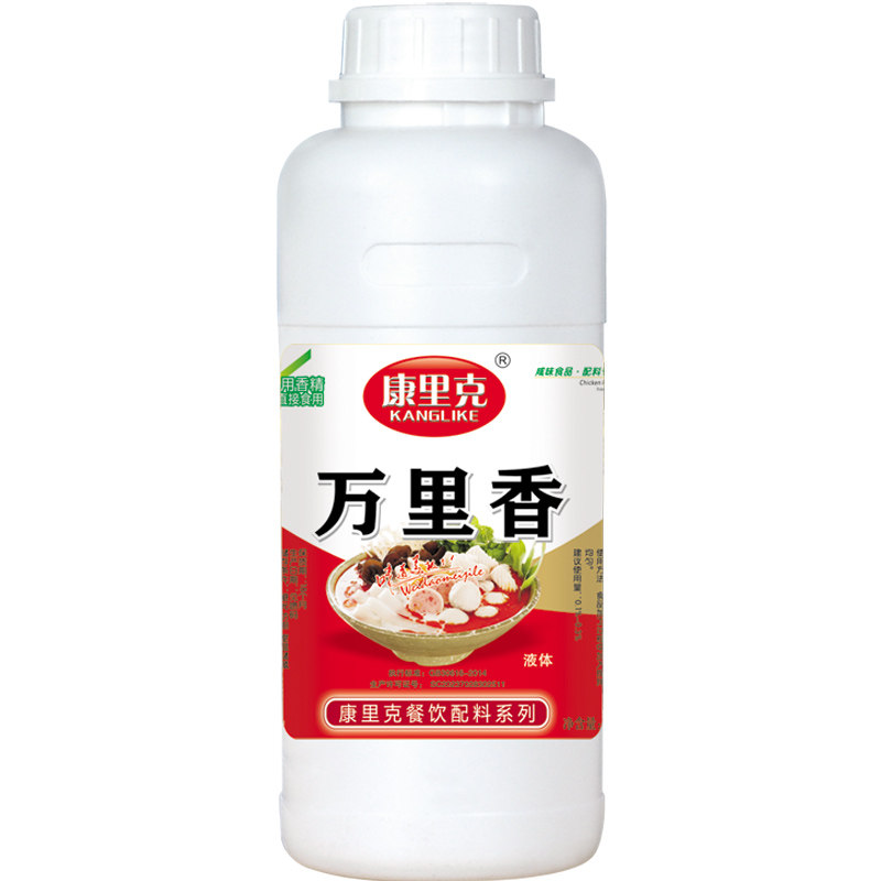 万里香精油烤鸭增香一滴香飘香剂浓香型耐高温卤味凉菜飘香千里香