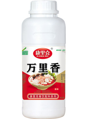 万里香精油烤鸭增香耐高温卤味