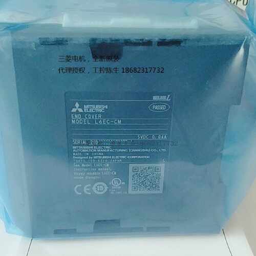 议价三菱L系列L02SCPU-CM L02/06/26CPU-CM/BT 原装正品包邮