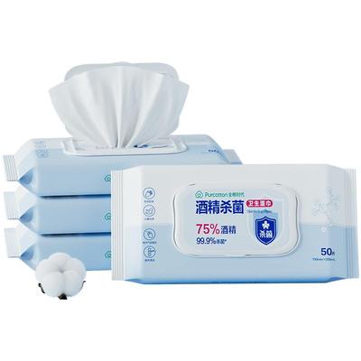 全棉时代纯棉湿巾