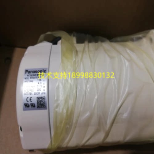 议价A5伺服电机MSMA082A1A/MSMA082A1E/MSMA082A1C现货质保一年