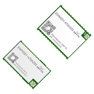 全双工无线语音数字对讲机模组470/900MHz音频通信传输5km远距离