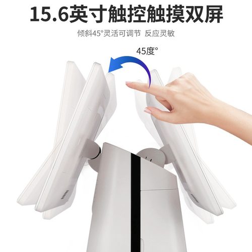 厂家供应双屏智能i3触屏收银机商场超市酒店点餐机支付触摸一体机