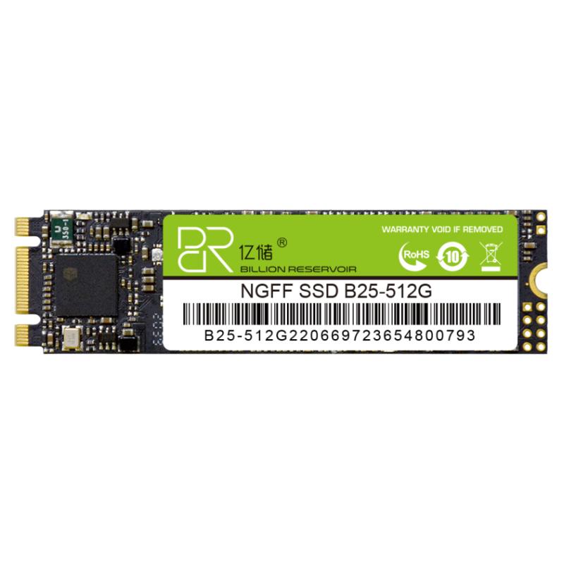亿储SSD固态硬盘128g /256g/512g /台式机 笔记本 m.2 NGFF SATA