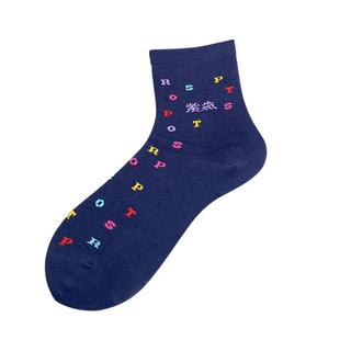 紫燕防裂袜子女足跟型厚棉袜秋冬脚后跟干裂纯棉脚裂袜保湿足裂袜