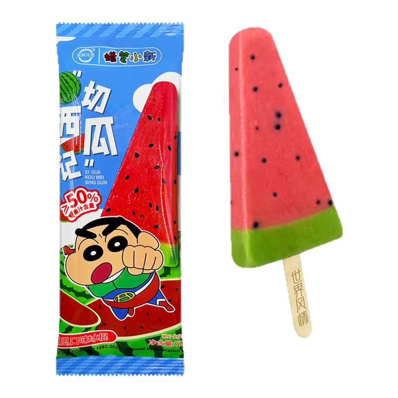 蜡笔小新联名西瓜棒冰雪糕15支