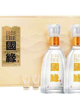 42度淡雅国缘礼盒装500ml*2瓶
