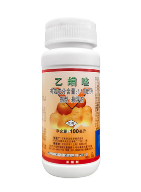 日本住友来福禄10%乙螨唑农药
