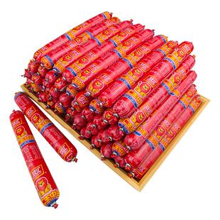 双汇王中王火腿肠35克泡面搭档伴侣香肠即食可100根支混装整箱批