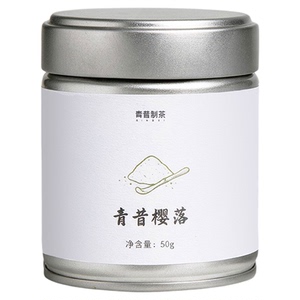 青昔枫木樱落纯抹茶粉50g