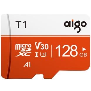爱国者256g内存卡micro SD卡高速512g行车记录仪TF卡存储卡摄像头