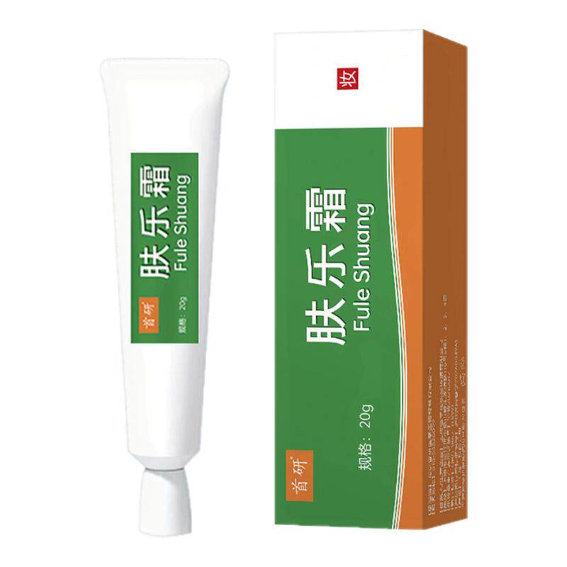 首研院线同款肤乐霜20g