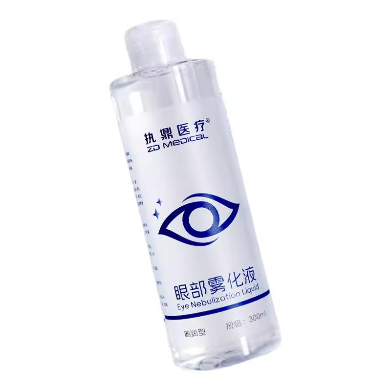 执鼎眼部雾化液透明质酸钠缓解热敷眼干眼涩明目干眼症仿人工泪液