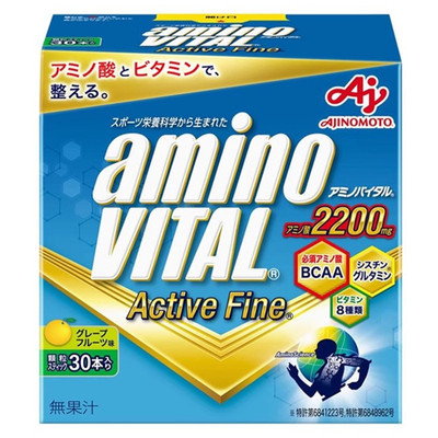 aminovital支链氨基酸+BCAA