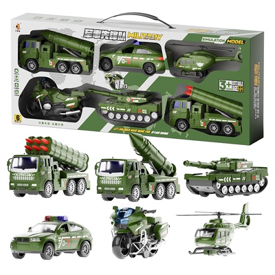 男孩生日礼物，仿真军事车套装