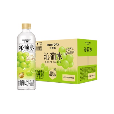 三得利沁葡水整箱果味饮料