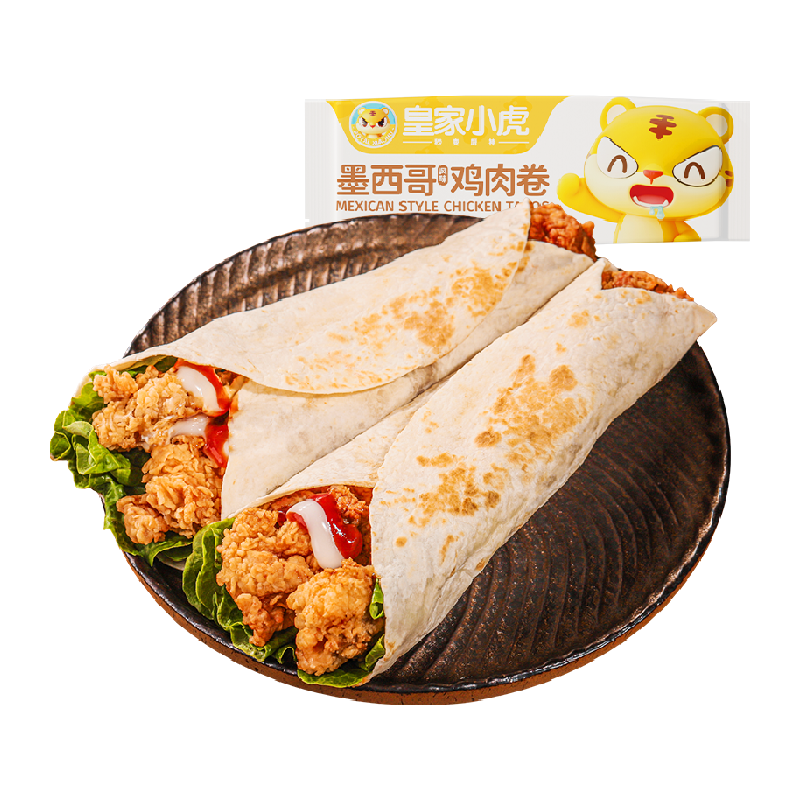 ʼСī缦ͰƷʳƷϱȼʳ΢¯ʳ34.5Ԫ