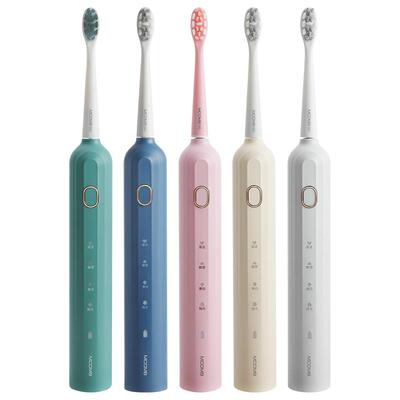 【爆款】美看电动牙刷情侣罗马柱