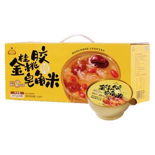 生龙鲜炖桃胶银耳羹开盖即食免煮金桂桃胶皂角米礼盒装春节送礼