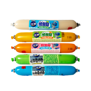 盐津铺子31°鲜深海鳕鱼肠芝士原味鳕鱼肠即食鱼糜制品宝宝零食品