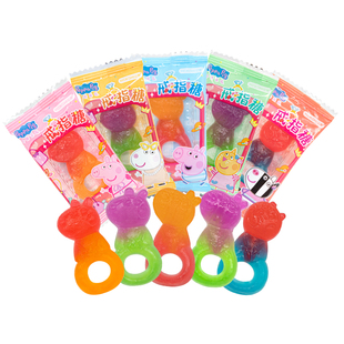 小猪佩奇戒指糖果汁造型软糖零食独立包装水果橡皮糖儿童节日分享