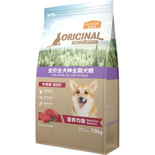 麦富迪全价通用型成幼犬粮添加蛋黄泰迪比熊博美成幼狗粮装
