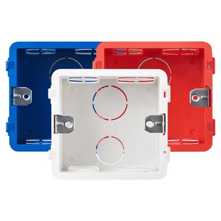 西门子开关插座86通用开关插座底盒暗盒家用预埋暗线盒3色可选