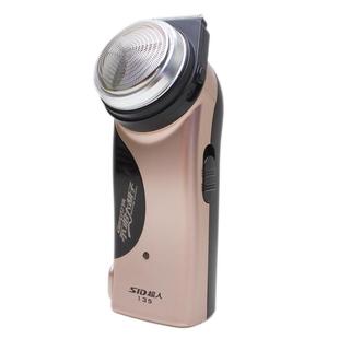 超人剃须刀RS135充电式电动刮胡刀鬓刀传统大圆头针对粗硬大胡子